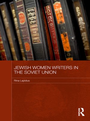cover image of Jewish Women Writers in the Soviet Union